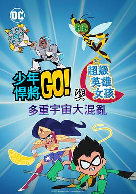 《巨乳按摩》在线